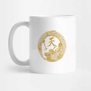 Japanese Mon Tenryu no Maru Mug